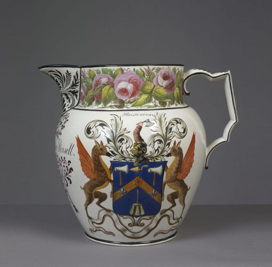 Rare Decorated Marriage Jug