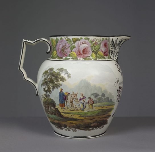 Decorated Marriage Jug