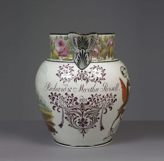 Decorated Marriage Jug