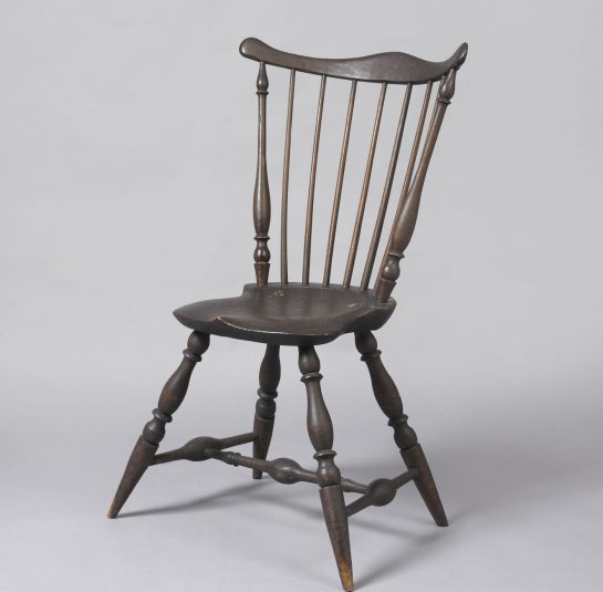 Fan Back Windsor Side Chair