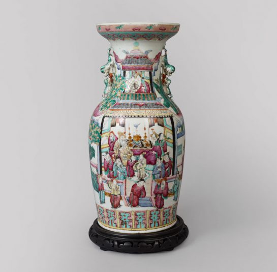 Famille-Rose Oriental Vase