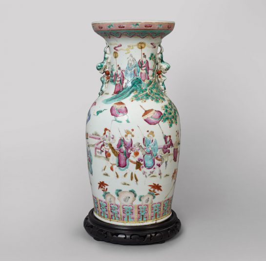 Famille-Rose Oriental Vase