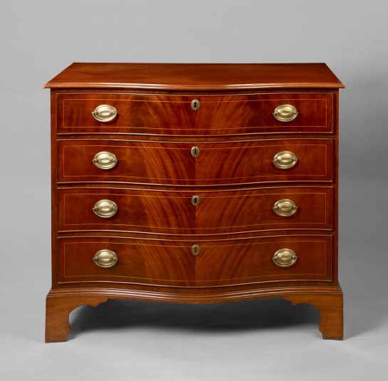 Transitional Hepplewhite Chest of Drawers