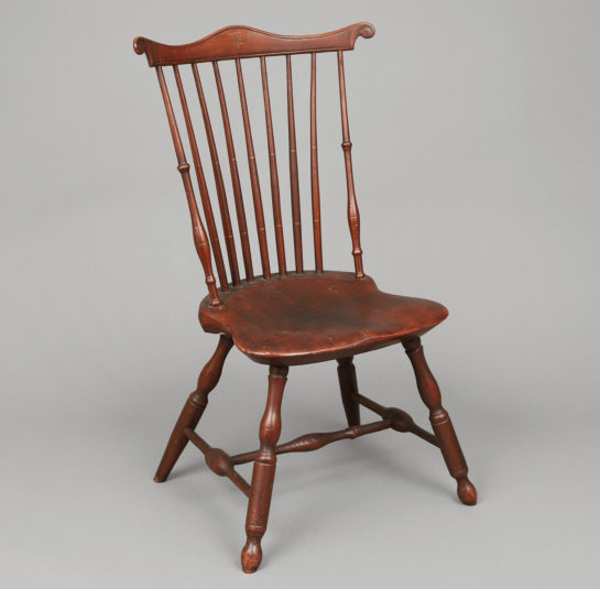 Painted Fan-Back Windsor Side Chair