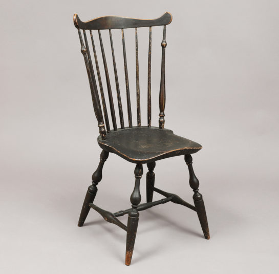 Fan Back Windsor Side Chair