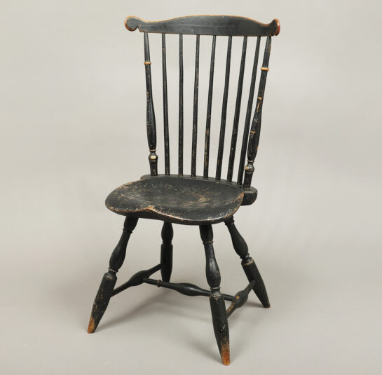 Fan-Back Windsor Side Chair