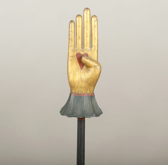 Heart in Hand Odd Fellows Lodge Staff