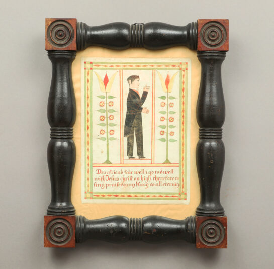 John Van Minian (1791-1835) Lived/Active; Pennsylvania